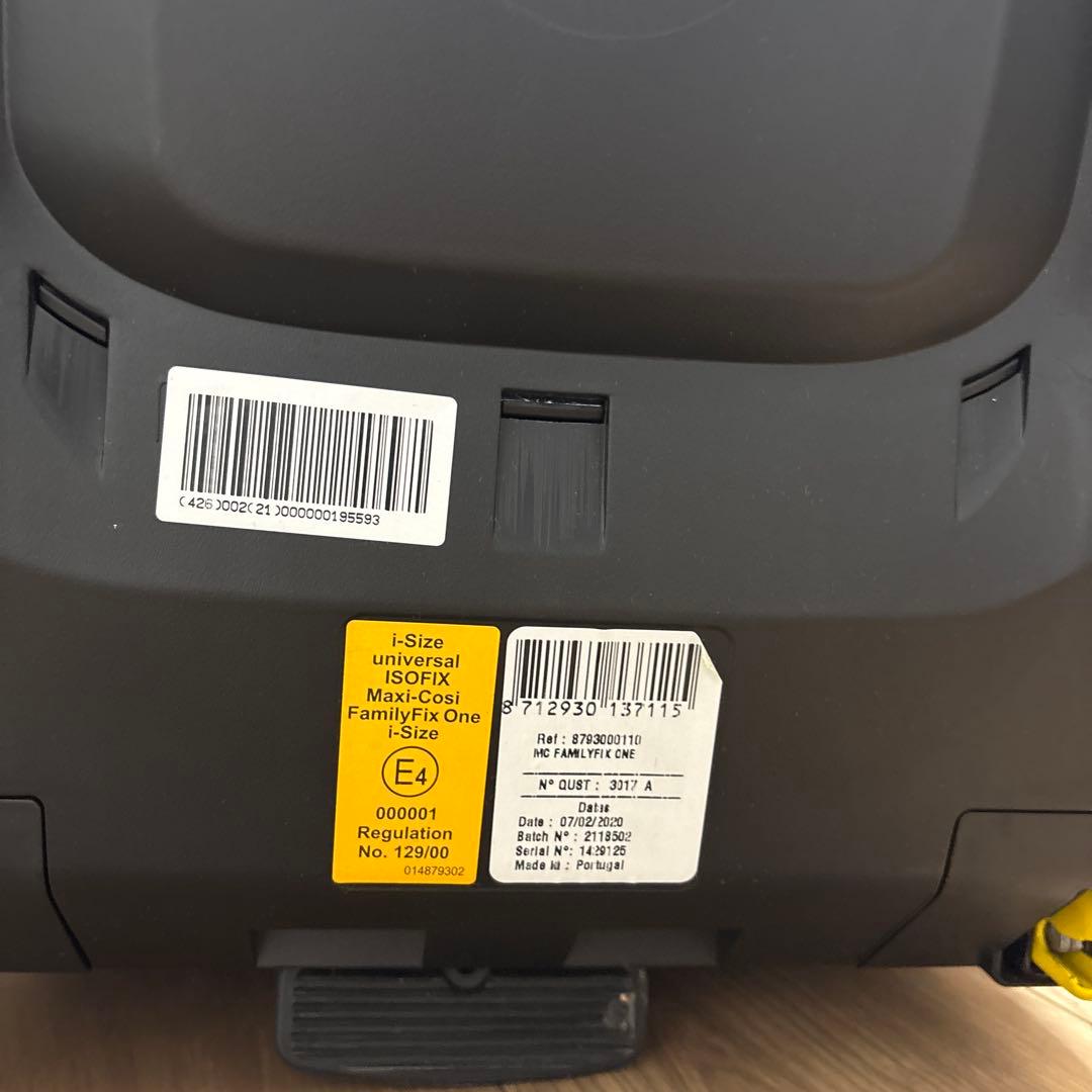 MAXI-COSI チャイルドシート ベビーカーセット