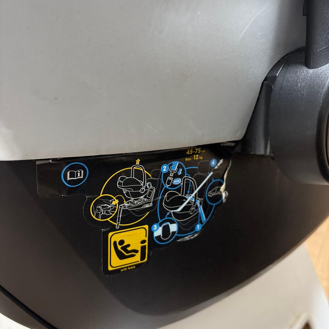 MAXI-COSI チャイルドシート ベビーカーセット