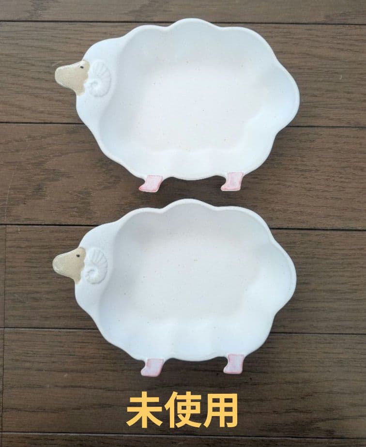 ①よしざわ窯（益子焼）　お皿、食器　長靴どうぶつセット　１０点