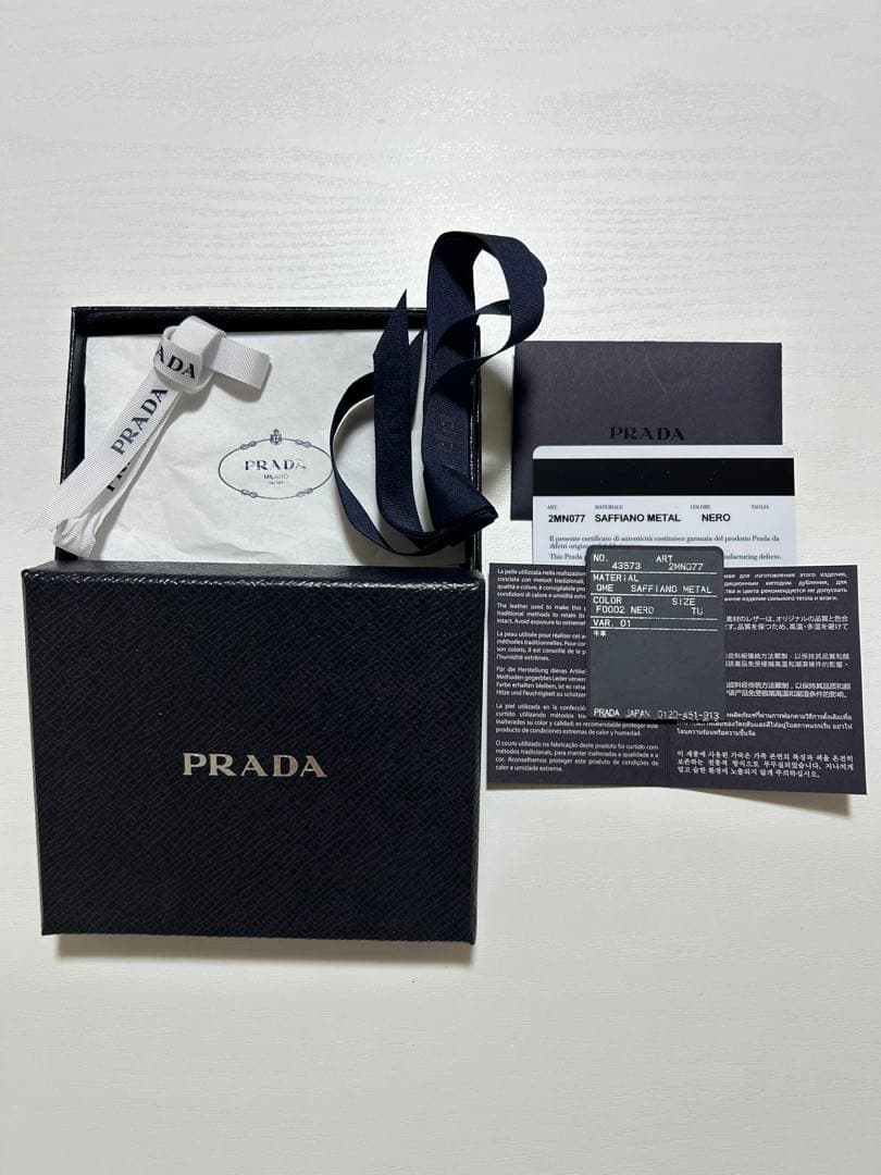 PRADA サフィアーノレザー マネークリップ ブラック