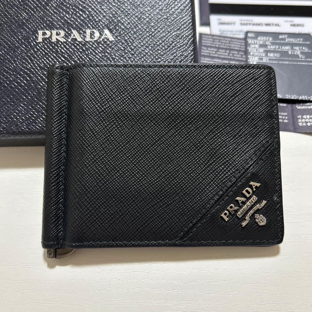 PRADA サフィアーノレザー マネークリップ ブラック