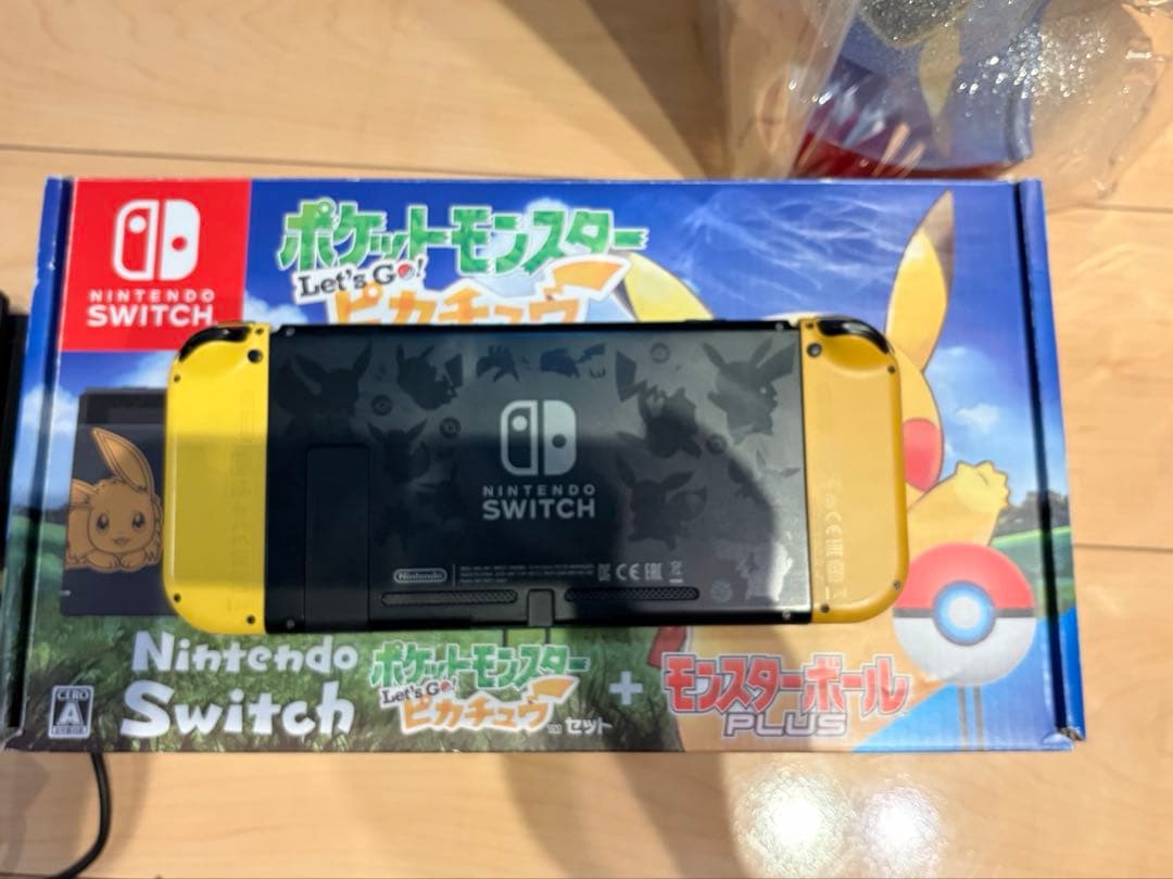 Nintendo Switch レッツゴーピカチュウバージョン　　 限定版本体