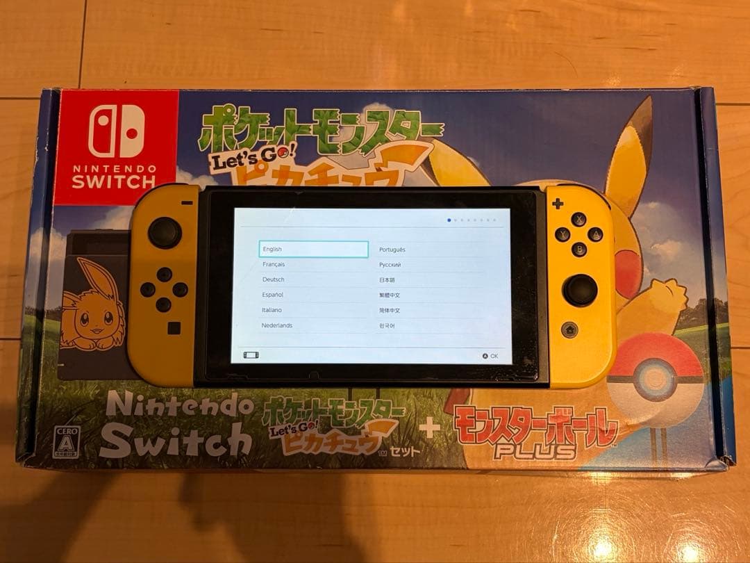 Nintendo Switch レッツゴーピカチュウバージョン　　 限定版本体