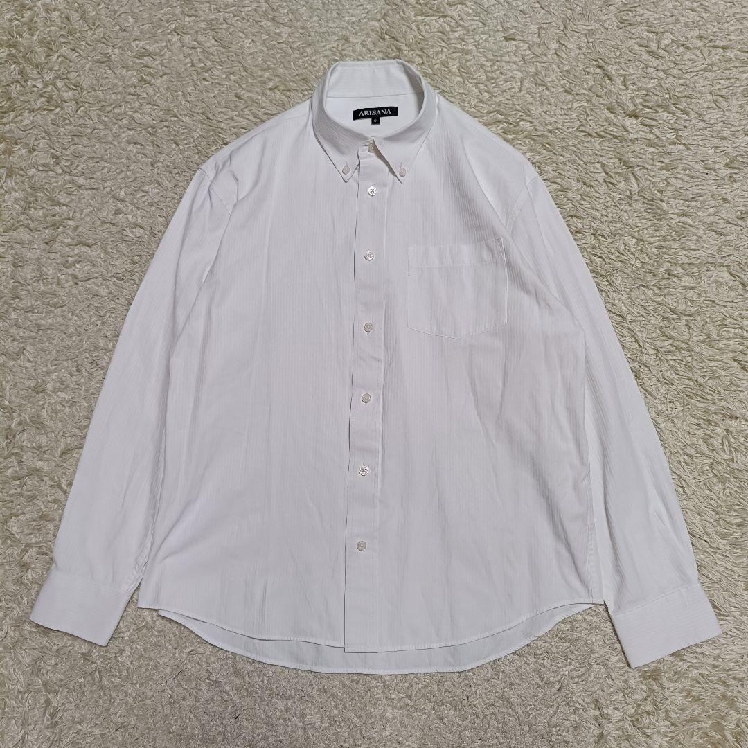 【4点セット】クラウディオギャラティ フォーマルスーツ 卒服 刺繍ワッペン