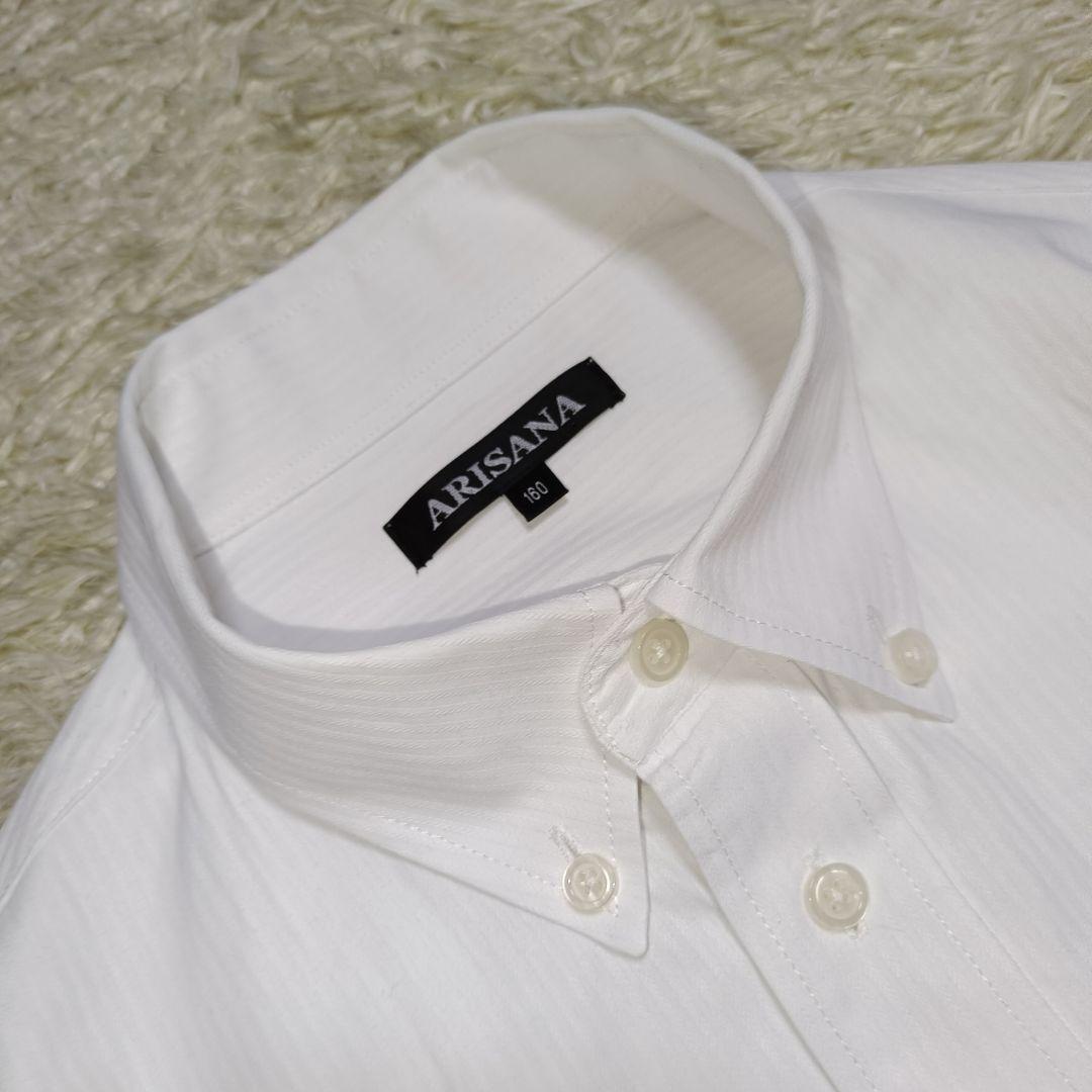 【4点セット】クラウディオギャラティ フォーマルスーツ 卒服 刺繍ワッペン