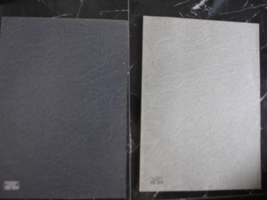 非売品 鬼平犯科帳 決定稿 台本 むかしなじみ おとし穴 フジテレビ