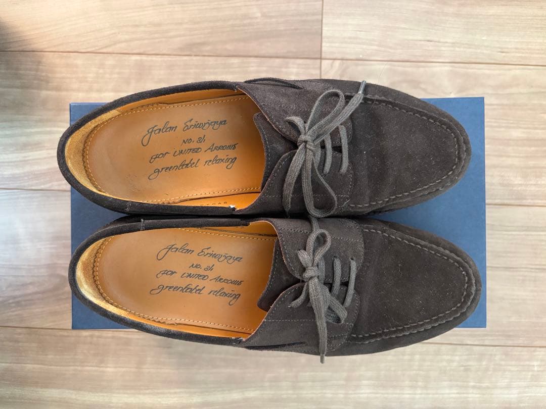 JALAN SRIWIJAYA ジャランスリワヤ革靴グリーンレーベル別注