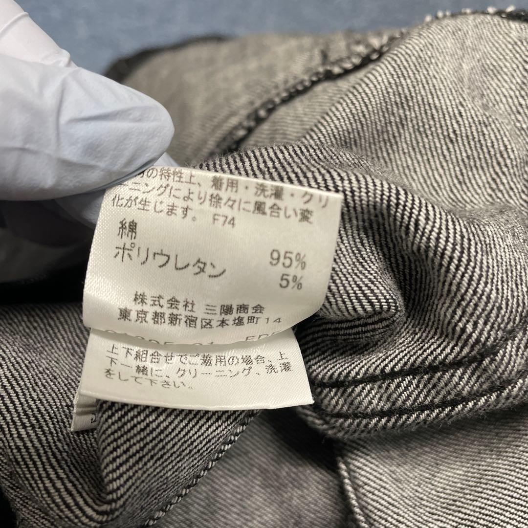 BurberryLondon デニム　ライダースジャケット　黒　38サイズ　M②