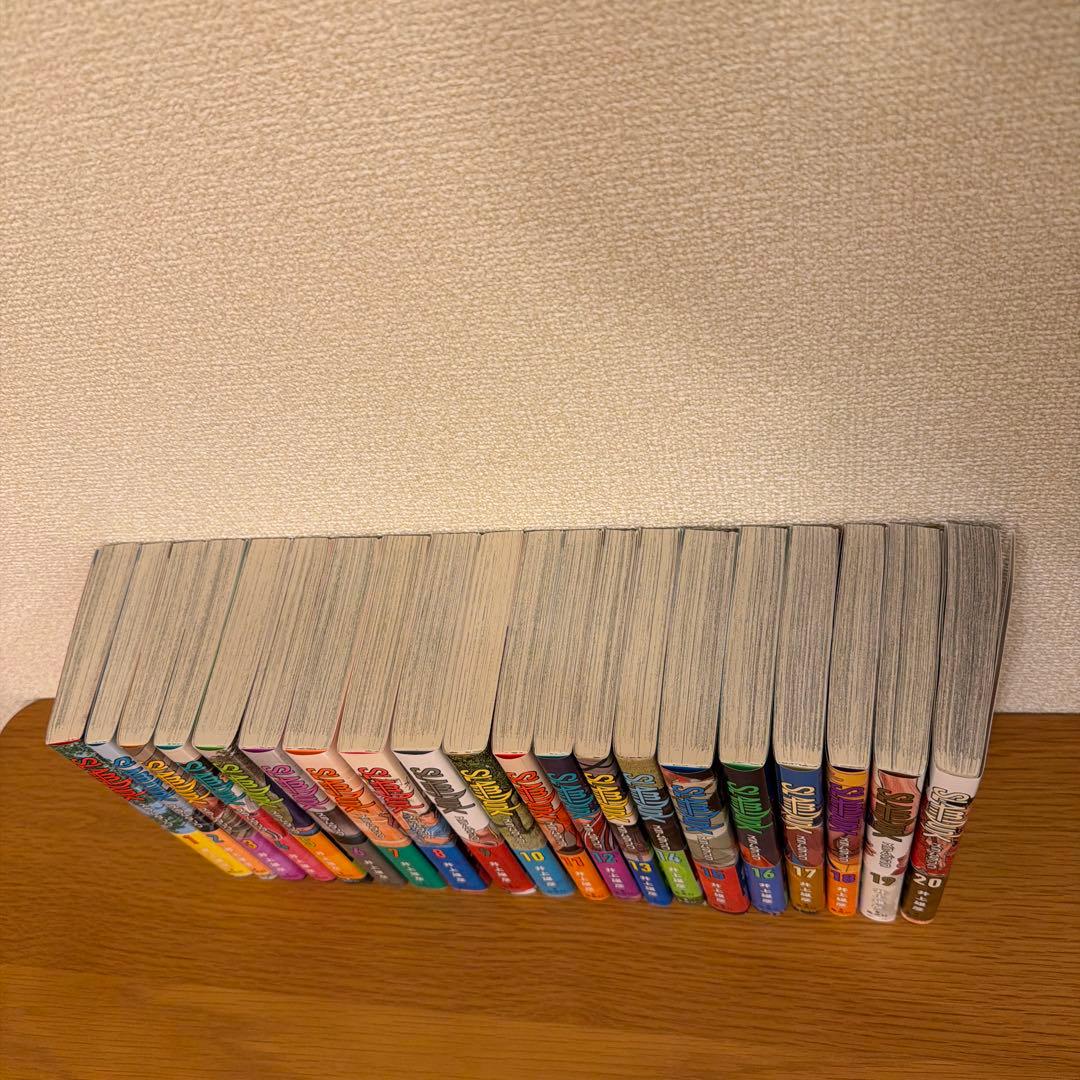 スラムダンク 新装再編版 全巻セット