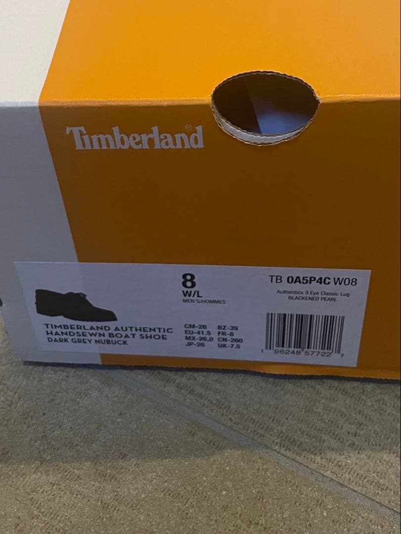 【極美品・箱付】ティンバーランド 3アイ クラシックラグ 26cm ダークグレー
