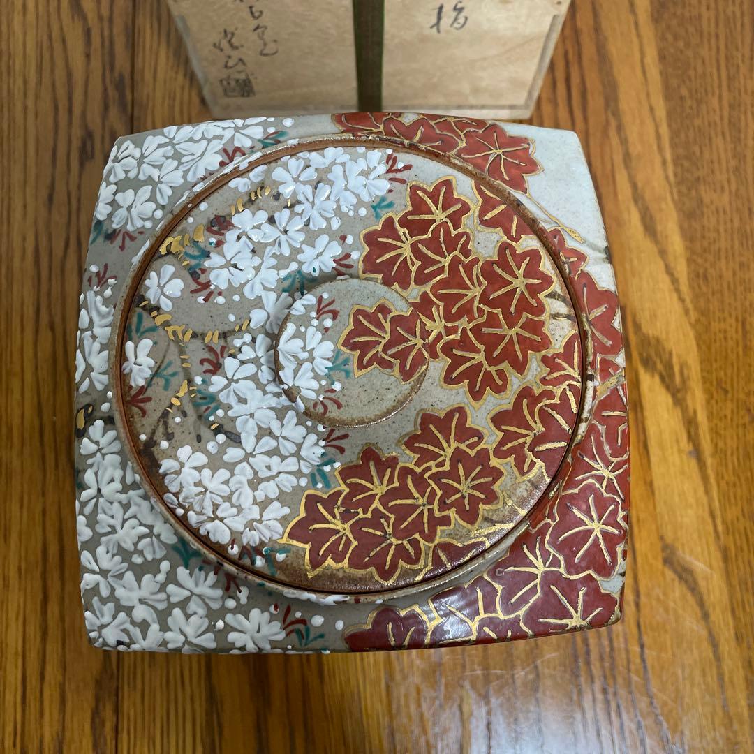 お値下げしました‼️ 茶道具　水指　陶器 四角形 桜と紅葉模様 木箱付き