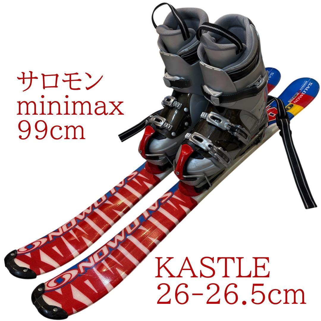 メンズ　ショートスキーセット　サロモン26-26.5cmブーツ付