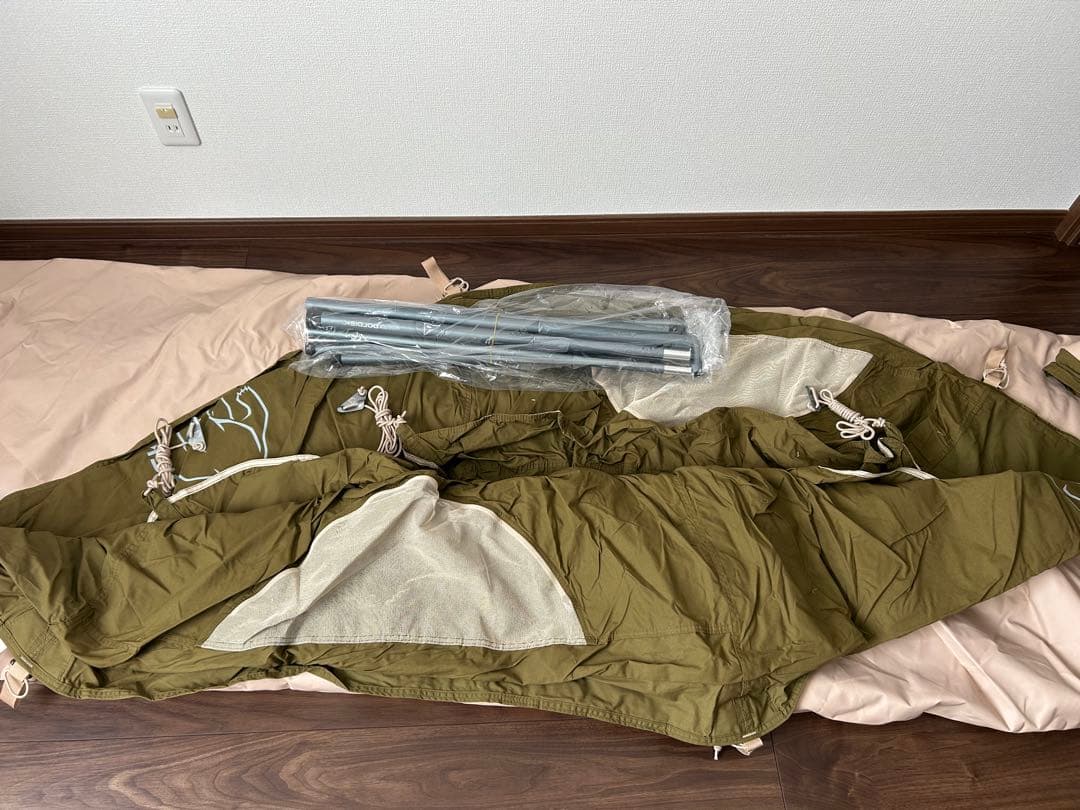 K*Y様 ノルディスク　アスガルド7.1 カーキ