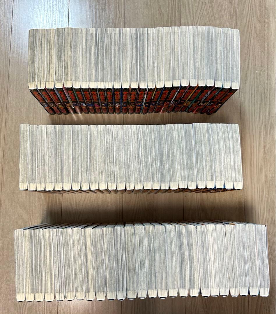 キングダム1-75巻　全巻セット