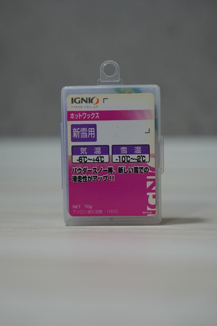 Burton スノーボード ブラック ビンディング付き