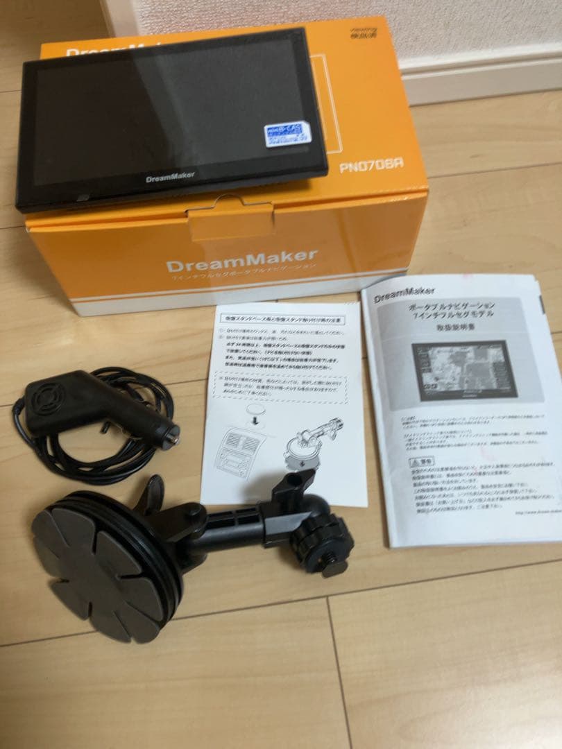 DreamMaker PN0706A 7インチカーナビ　2023