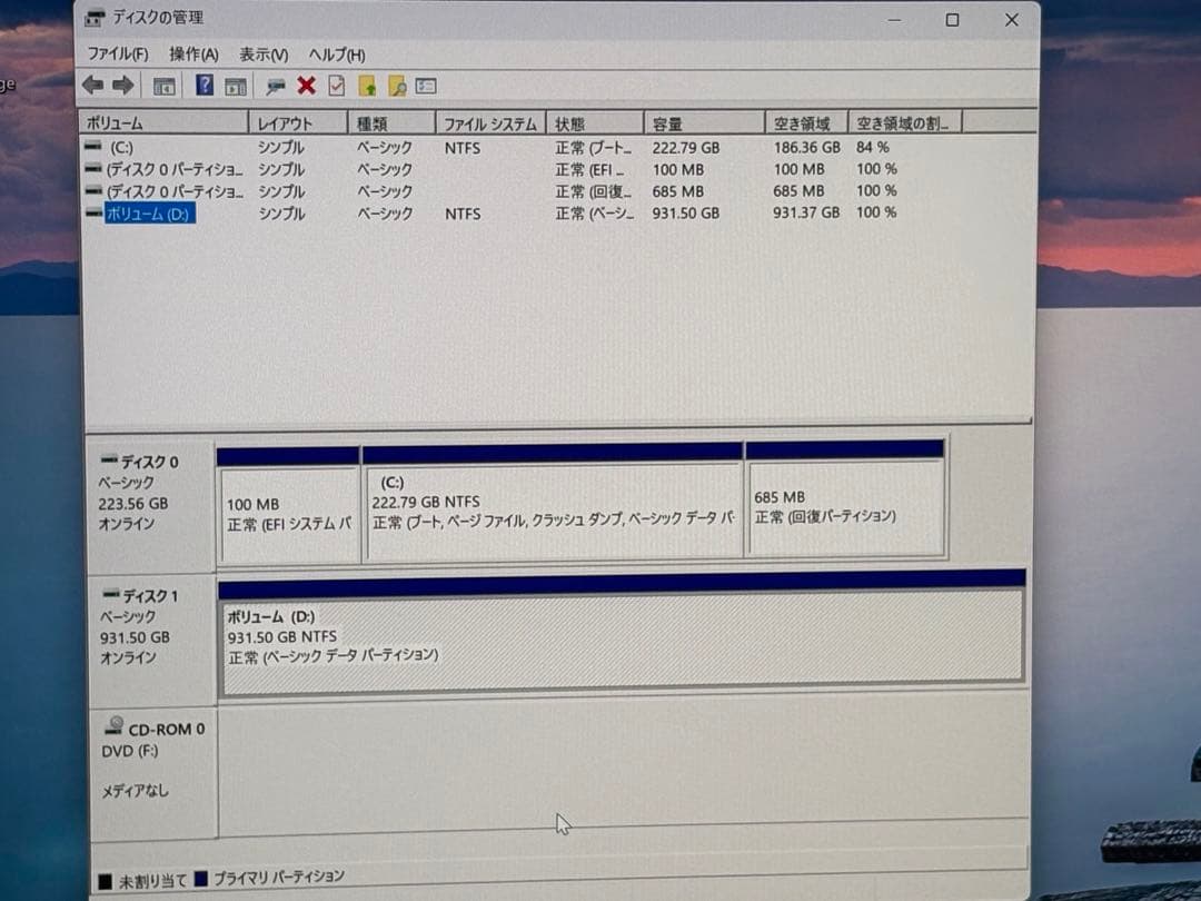 THIRDWAVE Core i5 デスクトップPC