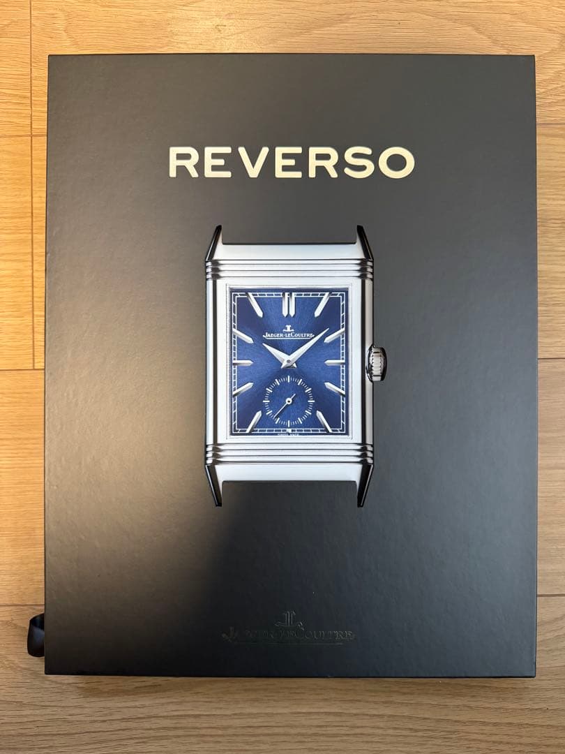 ジャガー・ルクルト レベルソブック 使用感なし美品