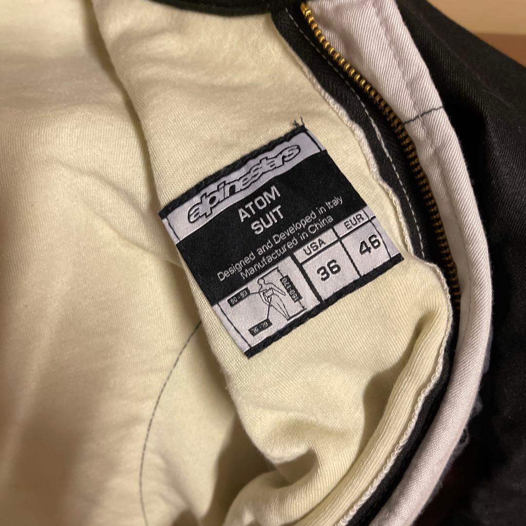 アルパインスターズ4輪用レーシングスーツ ATOM SUIT 46サイズ