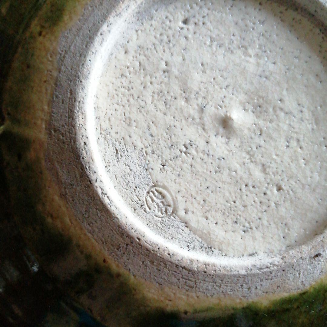 瀬戸焼　加藤作助　織部中皿　5枚　18cm　昭和初期～中期