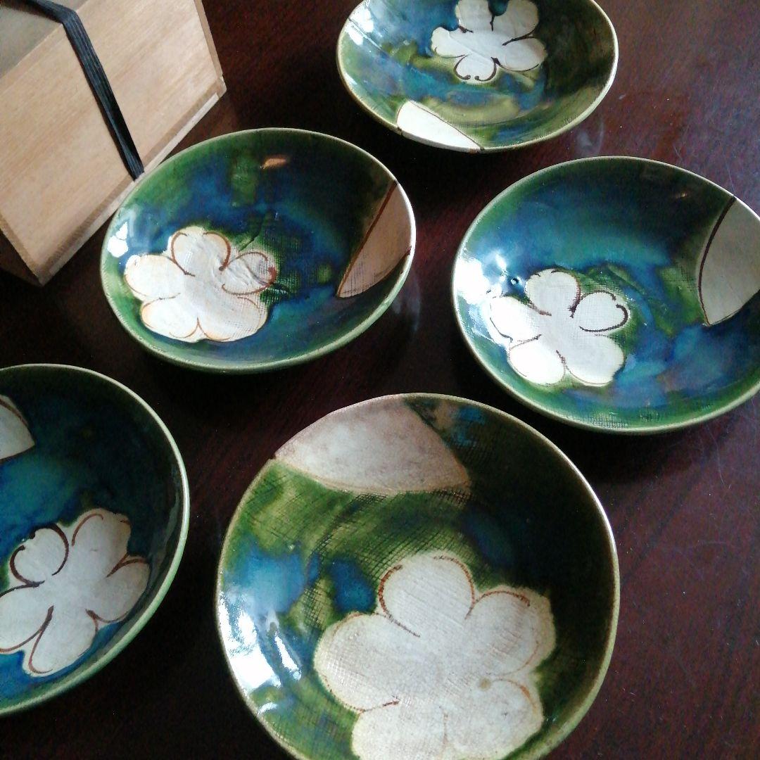 瀬戸焼　加藤作助　織部中皿　5枚　18cm　昭和初期～中期