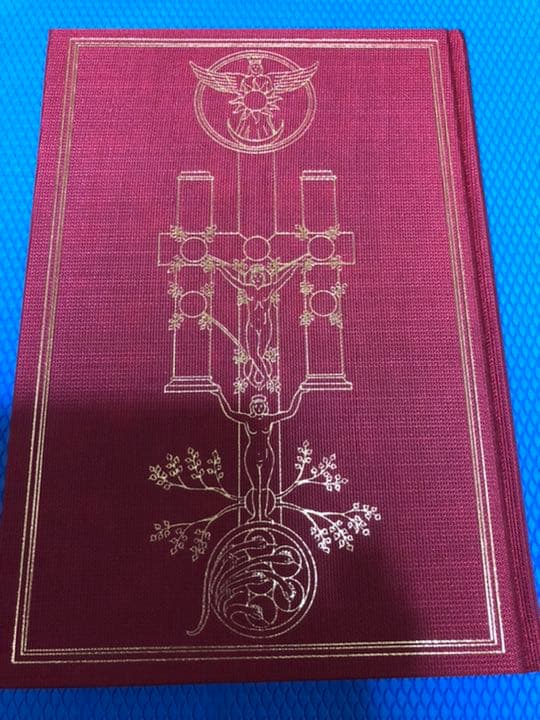 世界魔法大全〈3〉柘榴の園