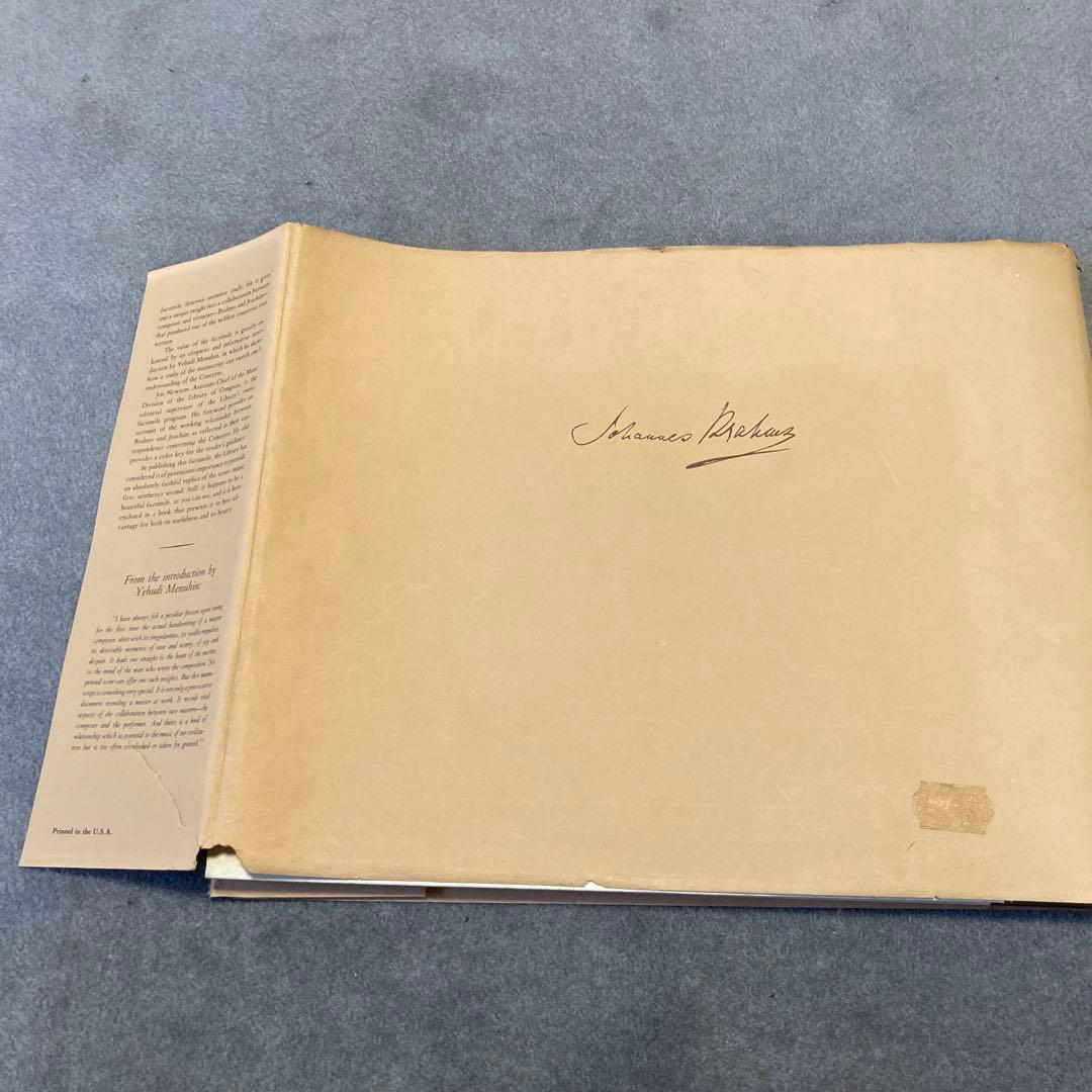 アート・デザイン・音楽 Brahms Concerto for Violin , Op.77