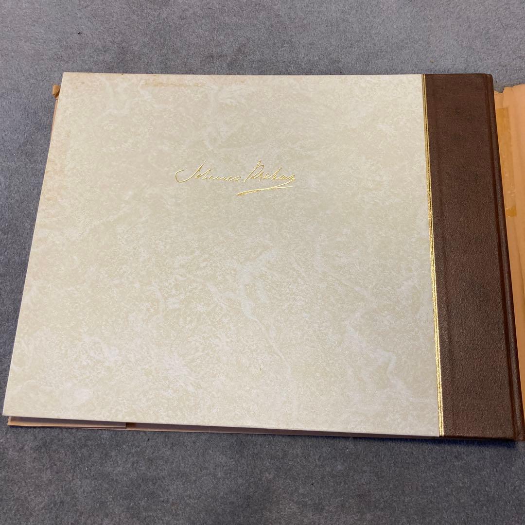 アート・デザイン・音楽 Brahms Concerto for Violin , Op.77