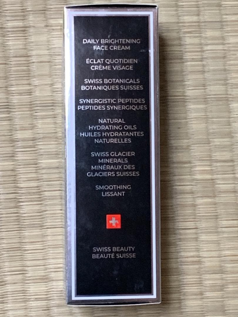 WOWクリーム オールインワン 50g　新品未開封 大特価 半額以下 ラスト１個