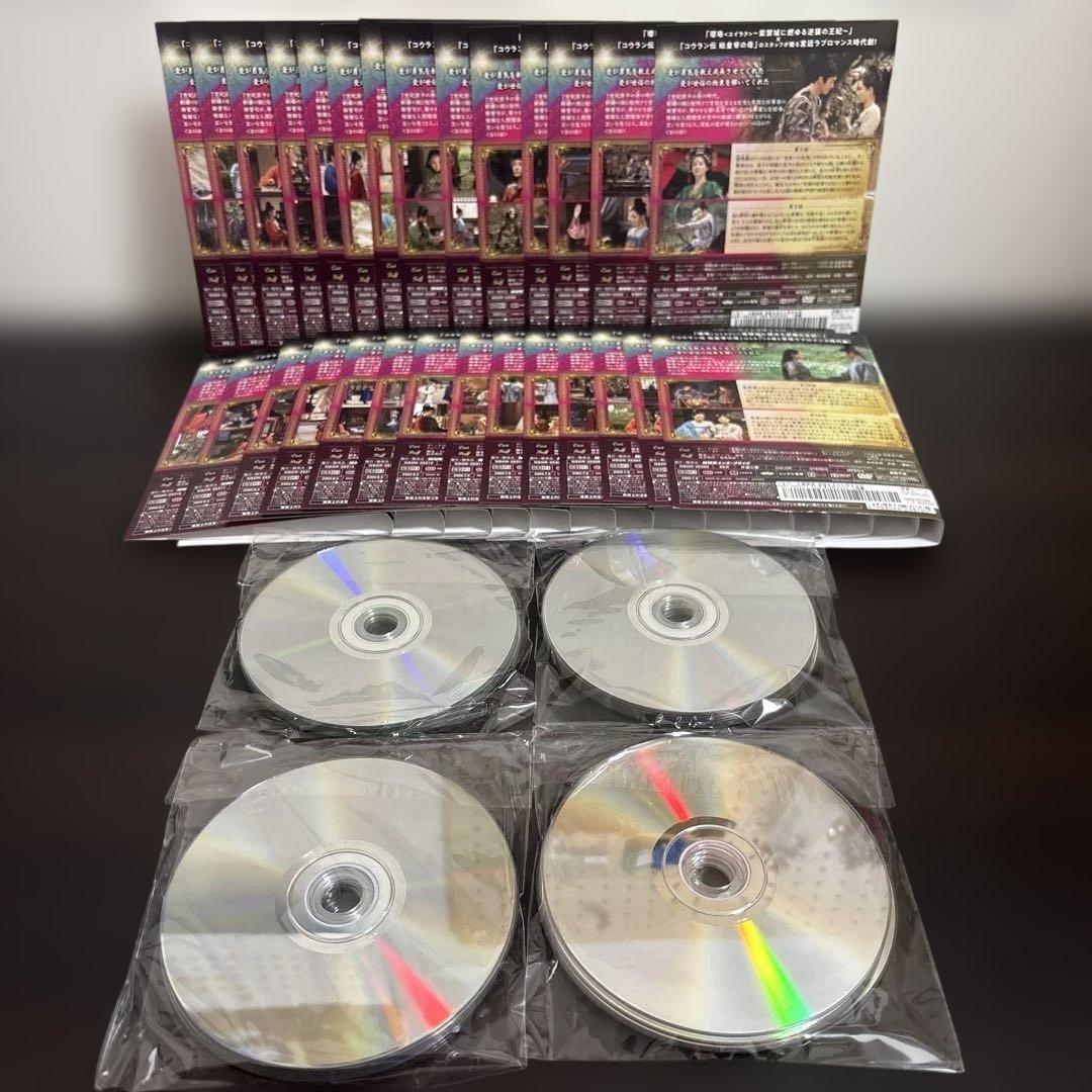 大唐流流　DVD全２８巻セット