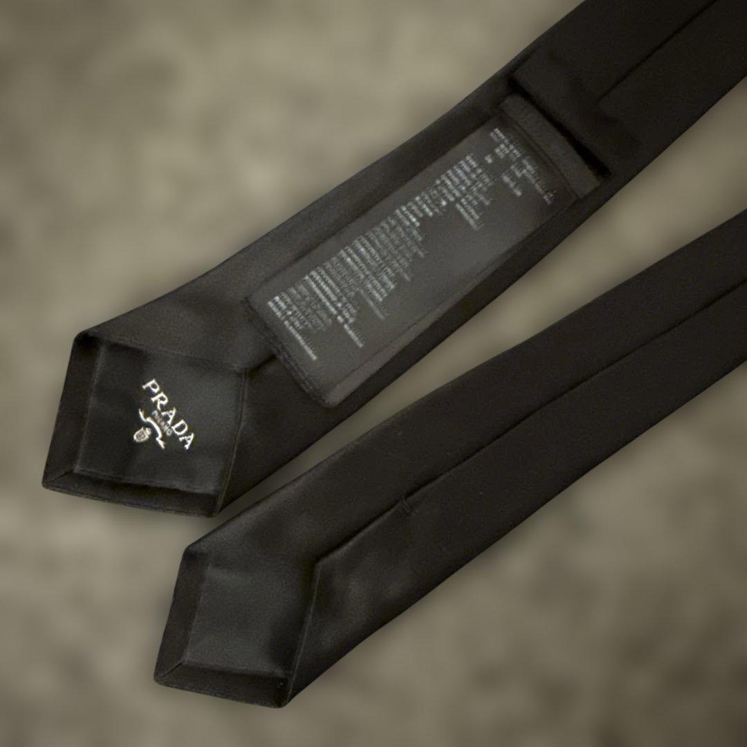 PRADA ブラック シルク ネクタイ