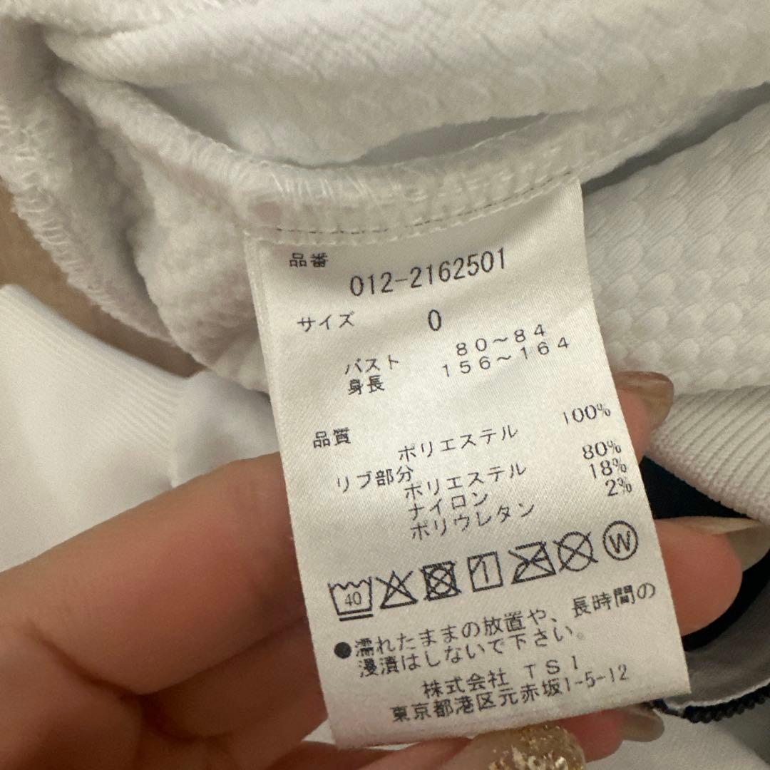 New Balance フード付きパーカー.スカートセット セットアップ