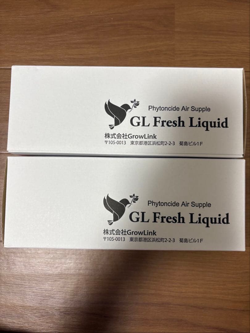 イオンフレッシュリキッドフィトンチッド溶液 ２本セット