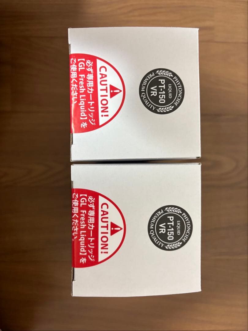 イオンフレッシュリキッドフィトンチッド溶液 ２本セット