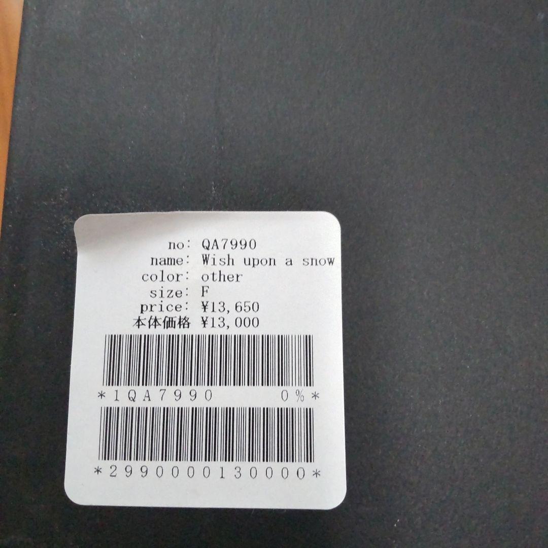 minaperhonenミナペルホネンスノードームWishUpona