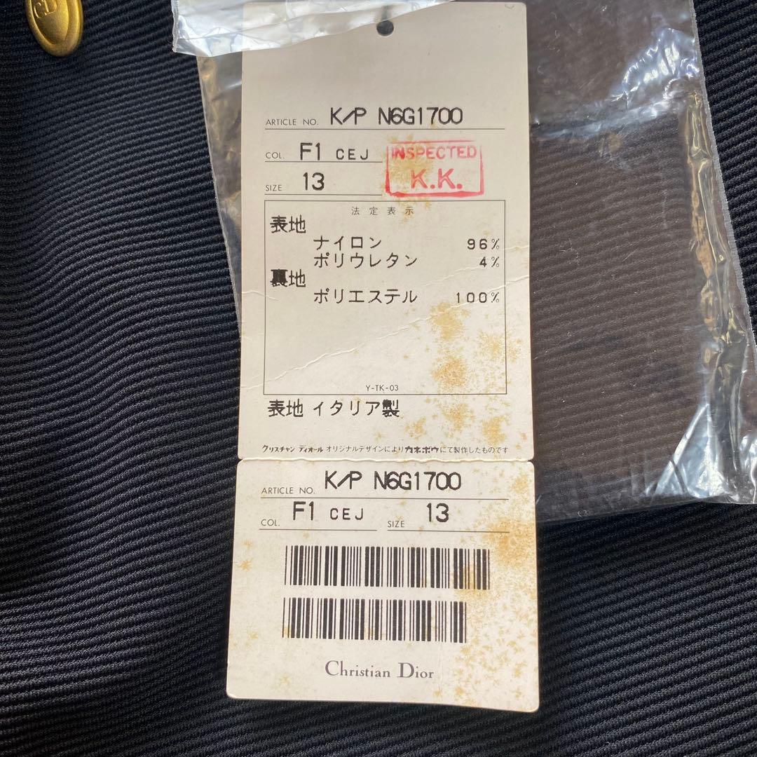 新品未使用✨️クリスチャンディオール ロゴジップ ゴールド金具 スカート