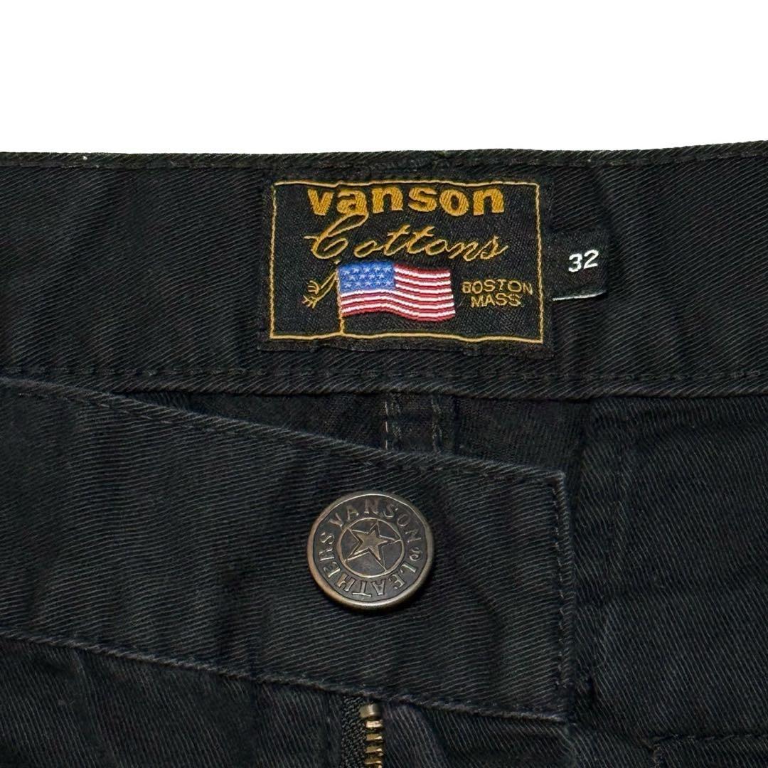 【希少】 VANSON × TFOA 刺繍 チノパン 武装戦線 デスラビット 黒