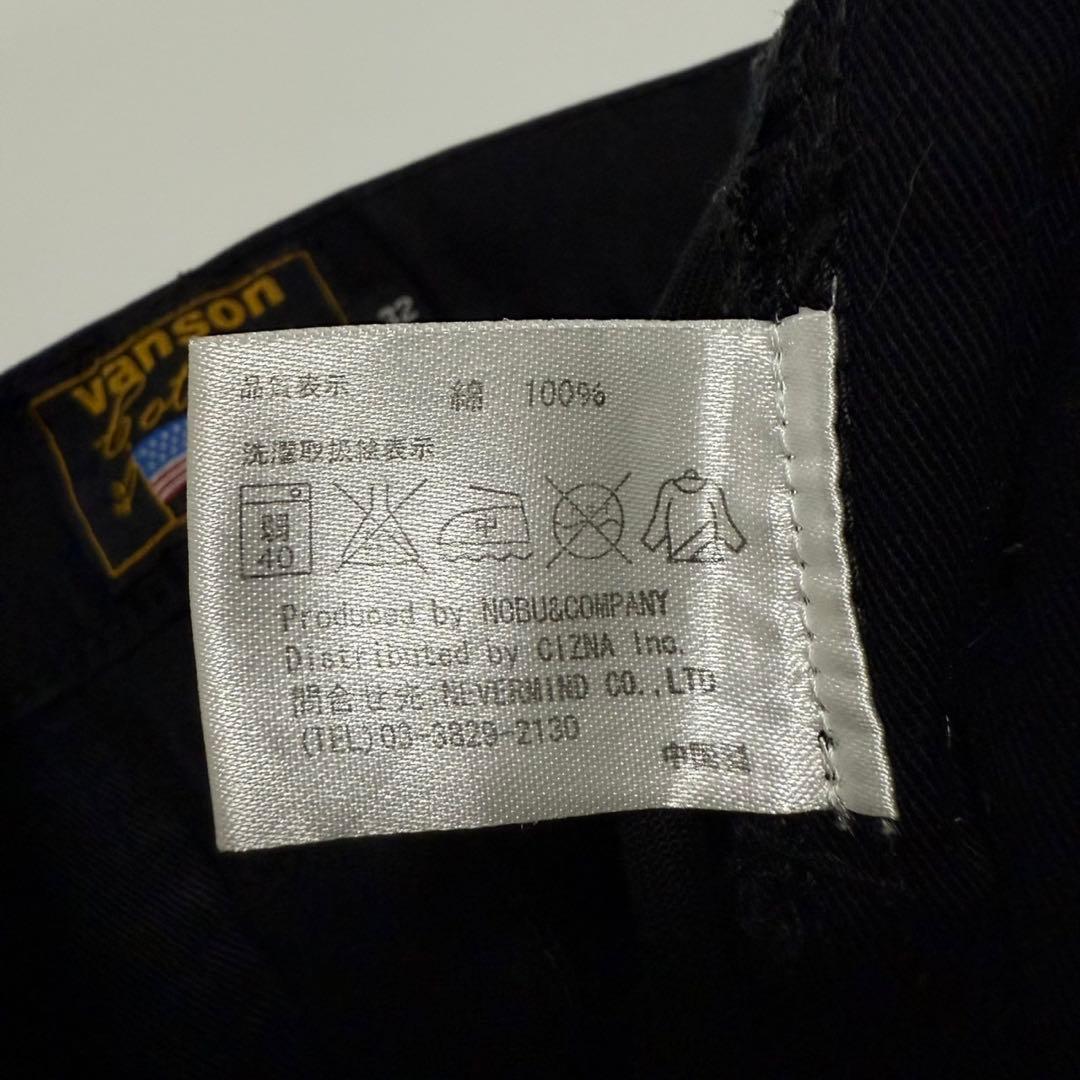 【希少】 VANSON × TFOA 刺繍 チノパン 武装戦線 デスラビット 黒