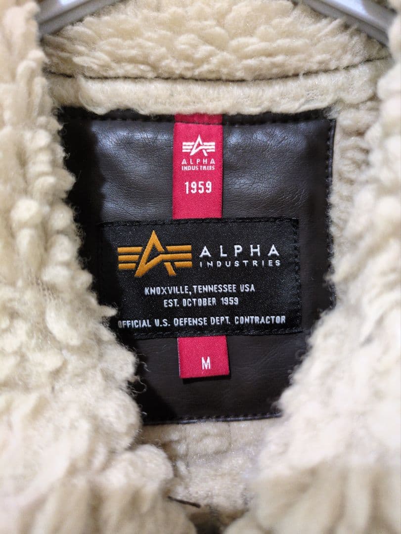 ALPHA INDUSTRIES B-3 フライトジャケット M　襟ボア