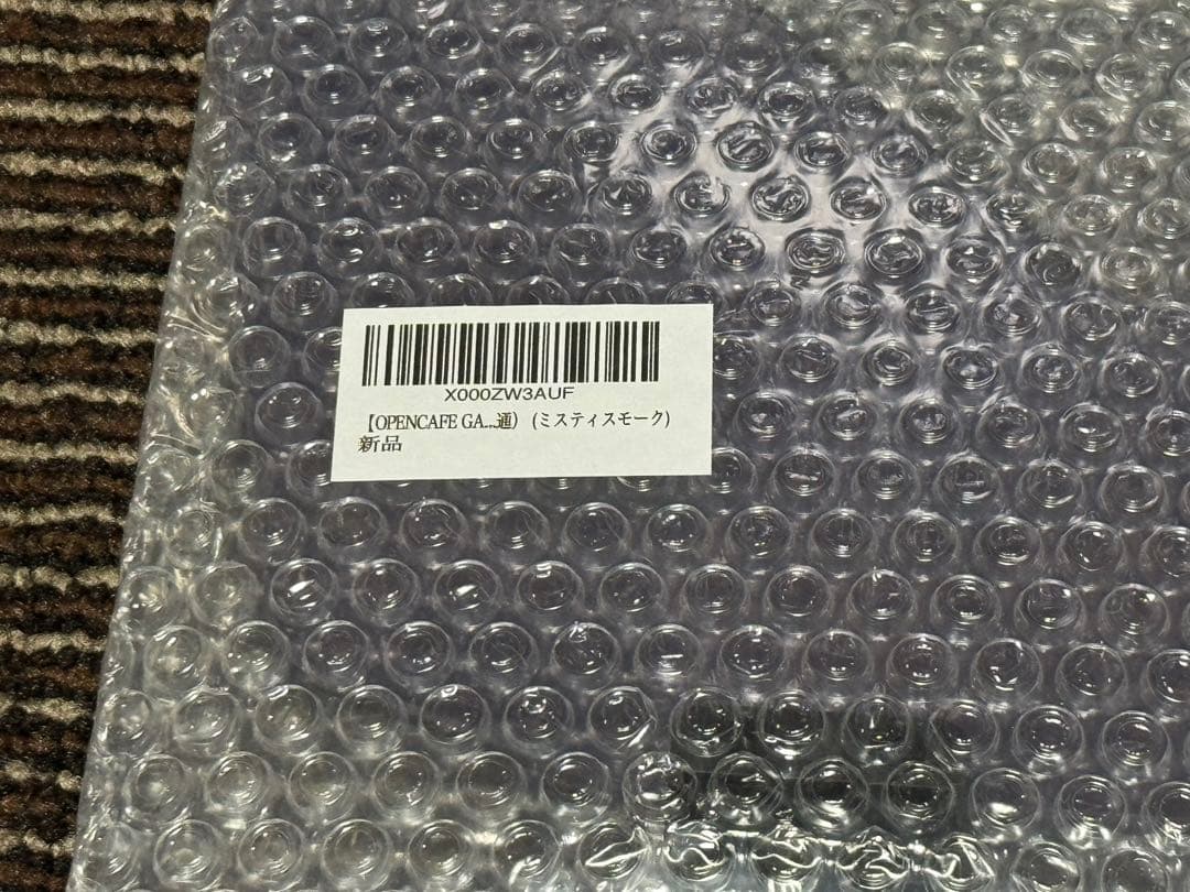 NDロードスター オープンカフェガレージ ウインドブロッカー ミスティスモーク