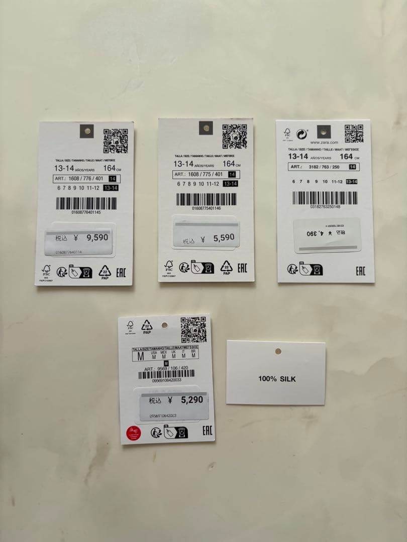 ZARA 164㎝ 男の子 卒業式 入学式 セレモニー スーツ 靴 セット