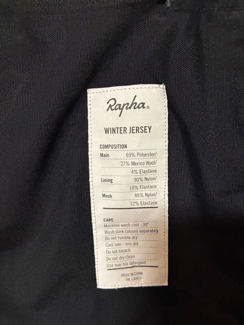 ラファ Rapha WINTER JERSEY サイクルジャージ　S