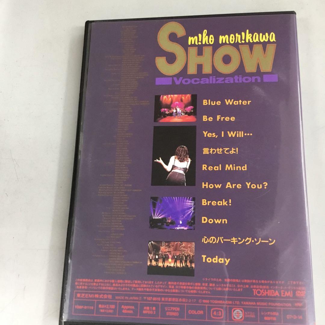 No.32686 森川美穂SHOW DVD