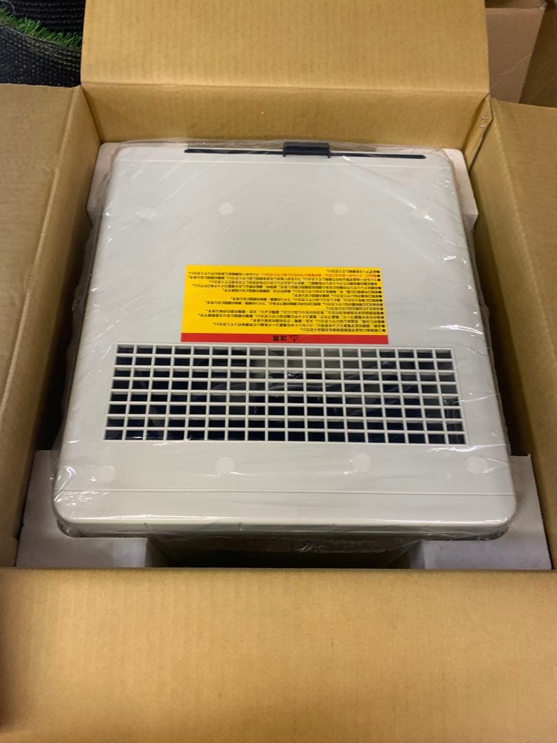 ナカトミ 除湿機 DM-15