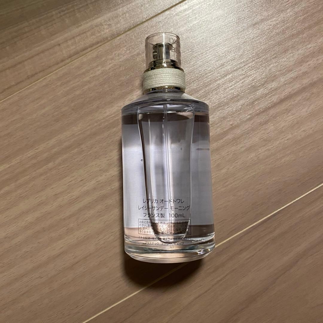 Maison Margiela レイジーサンデーモーニング 100ml