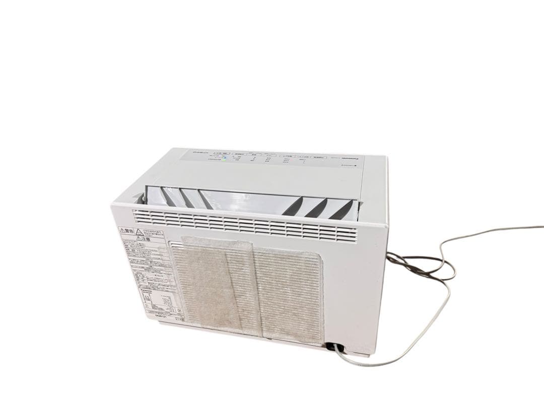 Panasonic パナソニック F-YHUX90 衣類乾燥除湿器 ハイブリッド