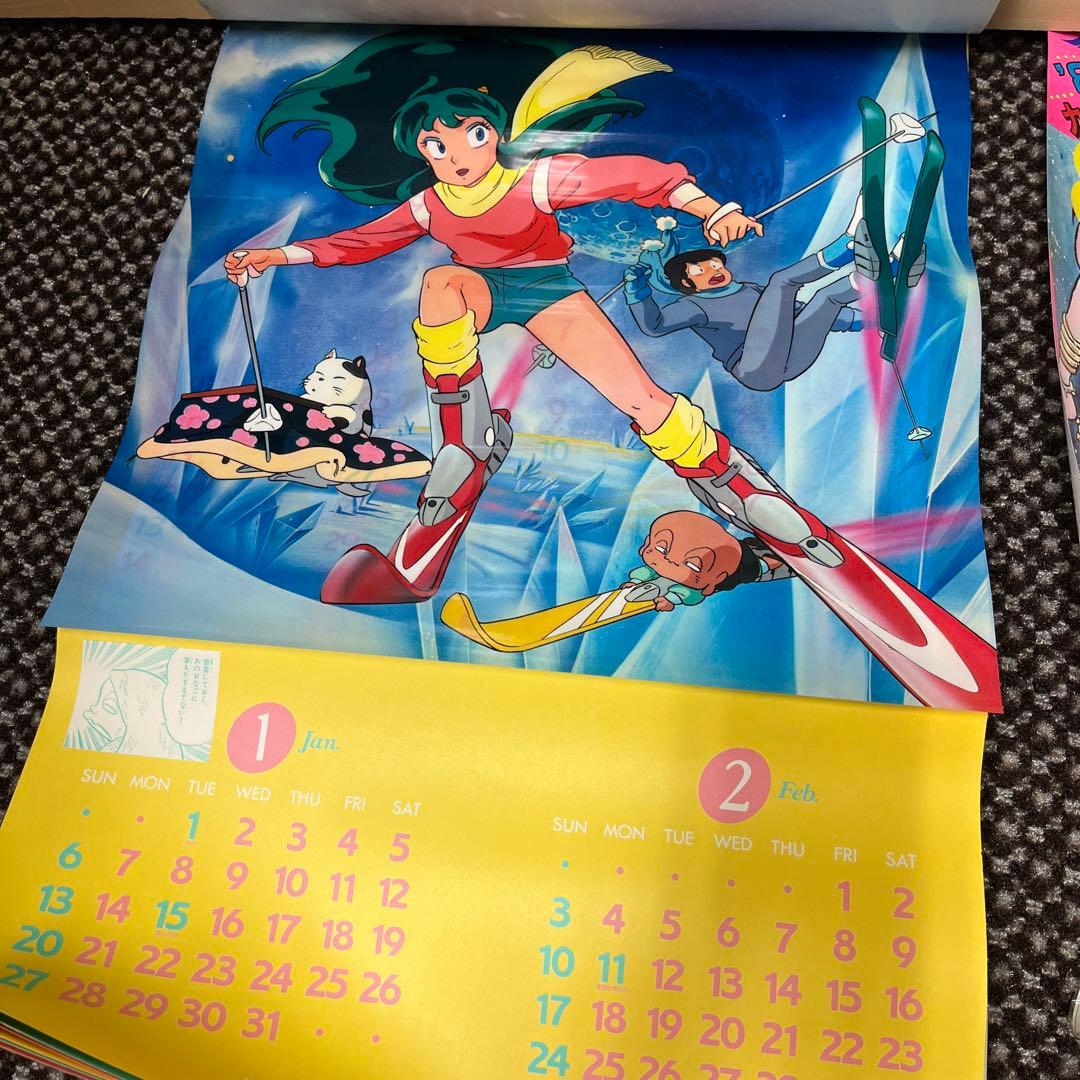 '85 うる星やつら 高橋留美子　超レア品　カレンダー　おまけ完備