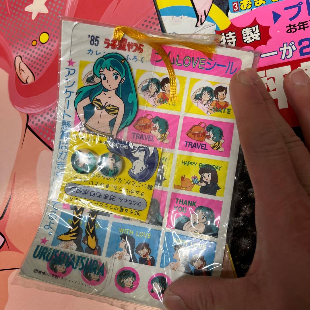 '85 うる星やつら 高橋留美子　超レア品　カレンダー　おまけ完備