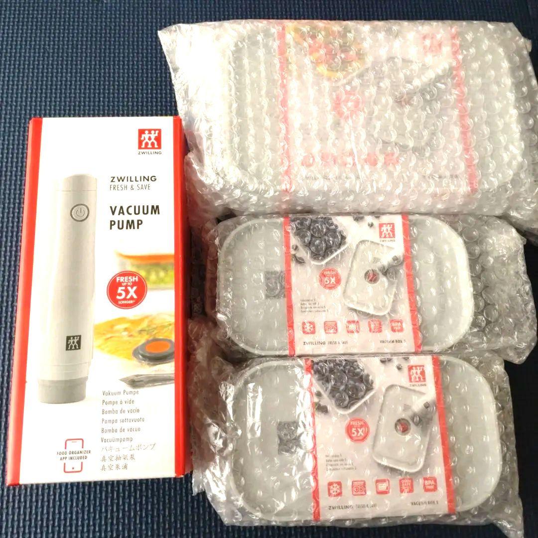 美品 ZWILLING 真空保存 ポンプ&コンテナ S2個 M1個 4点セット
