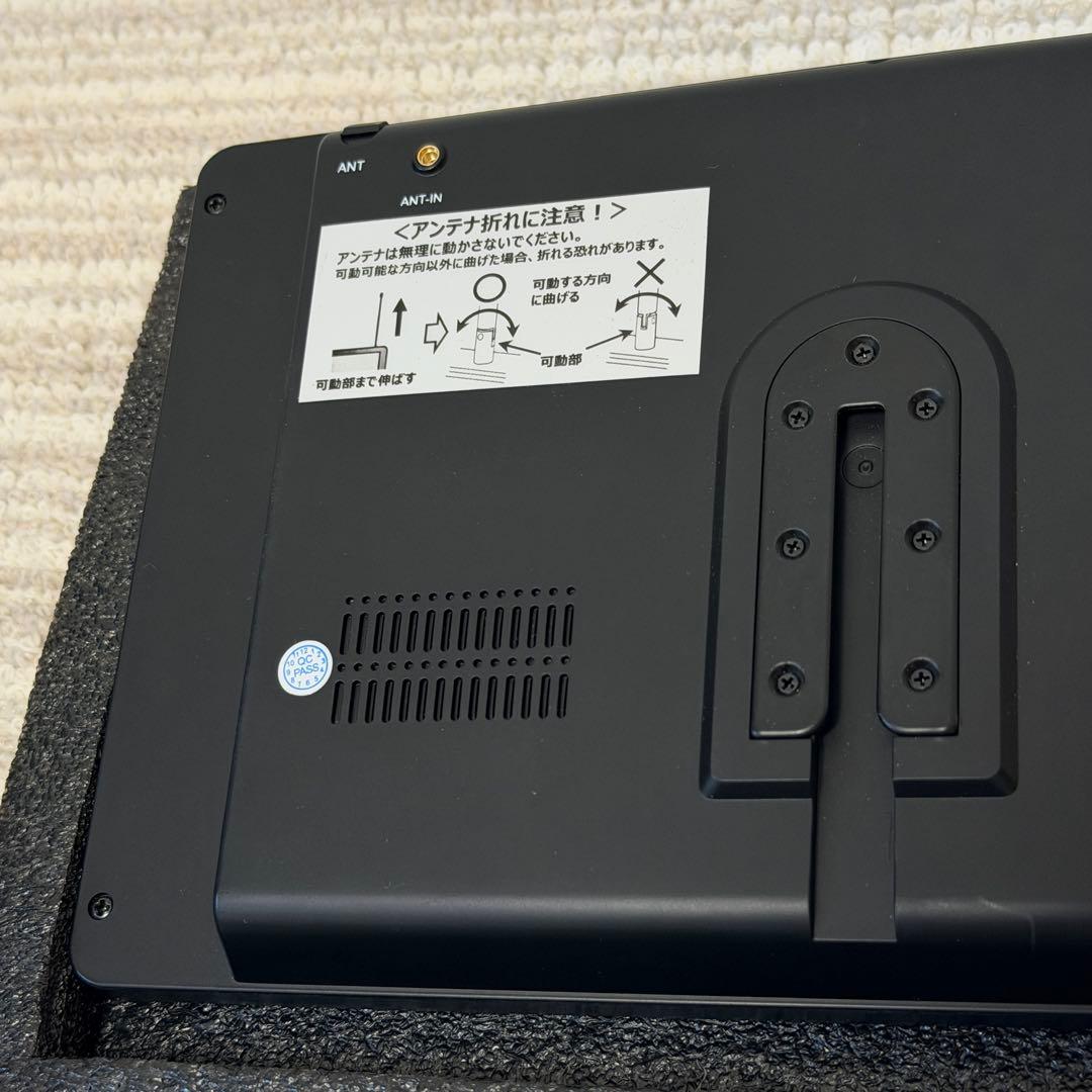 し*ち様 【ほぼ未使用】KAIHOU ワンセグ専用ナビ TNK-910DT